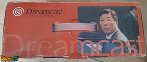 Dreamcast VA0 Freezone 60Hz + Patch 50Hz/60Hz Auto + Boîte + Alimentation 220V + 1 Manette + Notices + Dream Passport + Câble Vidéo + Câble Alimentation + Serial Matching