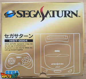 Saturn JAP Grise 60Hz + Boîte +  Bios Freezone + Alimentation SAT-Psu + Mémoire FRAM + Câble RGB + Serial Matching