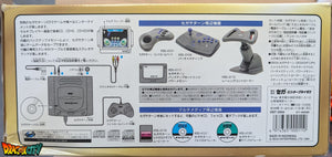 Saturn JAP Grise 60Hz + Boîte +  Bios Freezone + Alimentation SAT-Psu + Mémoire FRAM + Câble RGB + Serial Matching