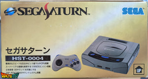 Saturn JAP Grise 60Hz + Boîte +  Bios Freezone + Alimentation SAT-Psu + Mémoire FRAM + Câble RGB + Serial Matching