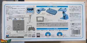 Saturn JAP Grise 60Hz + Boîte +  Cartouche Pseudo Saturn KAI + Alimentation SAT-Psu + Mémoire FRAM + Câble RGB