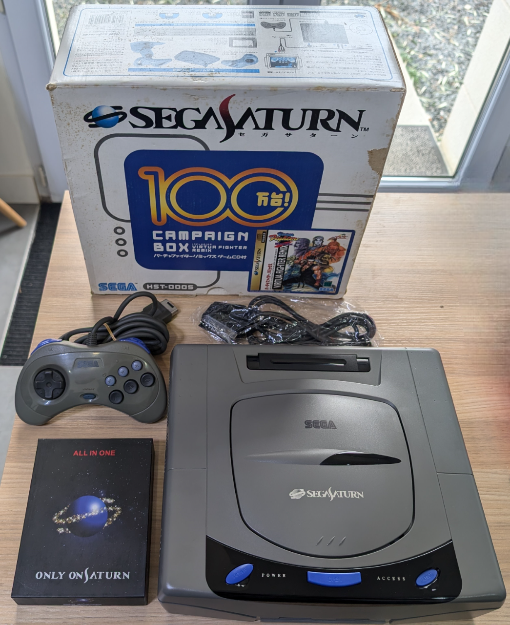 Saturn JAP Grise 60Hz + Boîte +  Cartouche Pseudo Saturn KAI + Alimentation SAT-Psu + Mémoire FRAM + Câble RGB