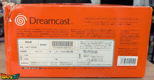 Dreamcast VA0 60Hz + Bios Freezone + Patch 50Hz/60Hz Auto + Boîte + Alimentation 220V + 1 Manette + Notices + Dream Passport 1 et 3 + Câble Vidéo + Câble Alimentation + Serial Matching + Câble RJ11 + Condensateurs GDROM changés (neuf) + VMU + Jump Pack