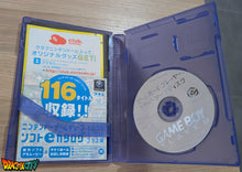 Charger l&#39;image dans la galerie, GameCube Collector Violette JAP 60Hz Freezone + Game Boy Player avec Disque + Boîte + Alimentation 110V + Puce Xeno-GC + Condensateurs changés (neuf) + Picoboot + Sandisk Swiss 256Go + SD2SP2 POR TF + Manette + Câble Vidéo + Serial Matching