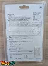 Charger l&#39;image dans la galerie, Câble D-Terminal AV Officiel Sony pour PSP-2000 – Neuf