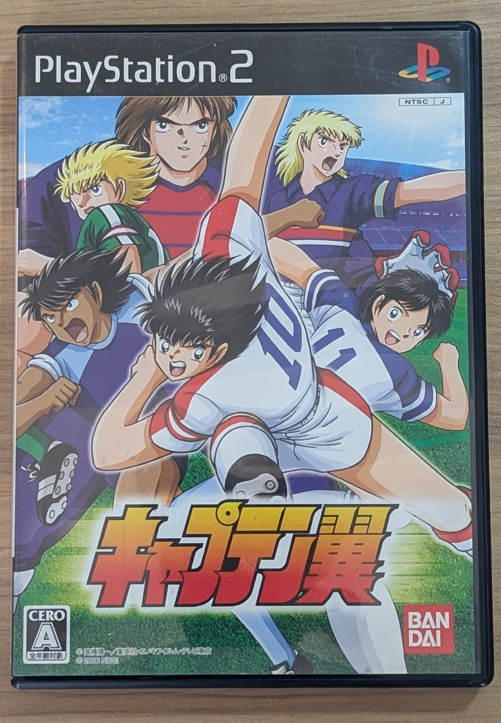 Captain Tsubasa – PlayStation 2 (Japonais)