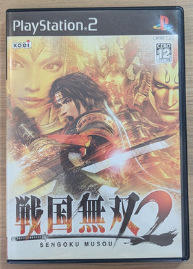 Sengoku Musou 2 – PlayStation 2 (Japonais)