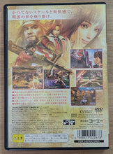 Charger l&#39;image dans la galerie, Sengoku Musou 2 – PlayStation 2 (Japonais)
