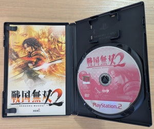 Sengoku Musou 2 – PlayStation 2 (Japonais)