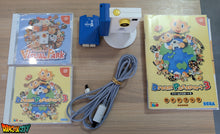 Charger l&#39;image dans la galerie, Dreamcast - DreamEye HKT-9402 + Dream Passport 3 + Dream Passport 2 + Visual Park