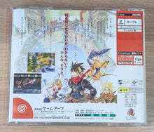 Charger l&#39;image dans la galerie, Grandia II - Dreamcast (Japonais)