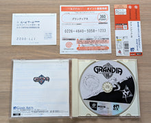 Charger l&#39;image dans la galerie, Grandia II - Dreamcast (Japonais)
