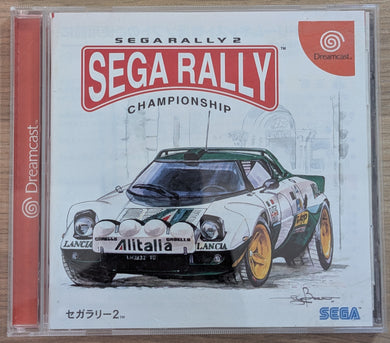 Sega Rally 2 : Sega Rally Championship - Dreamcast (Japonais)