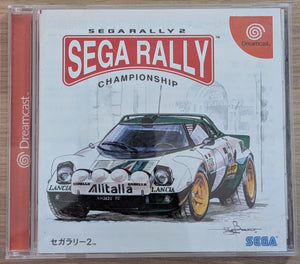 Sega Rally 2 : Sega Rally Championship - Dreamcast (Japonais)