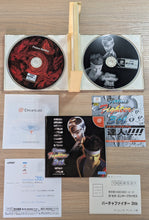 Charger l&#39;image dans la galerie, Virtua Fighter 3tb - Dreamcast (Japonais)