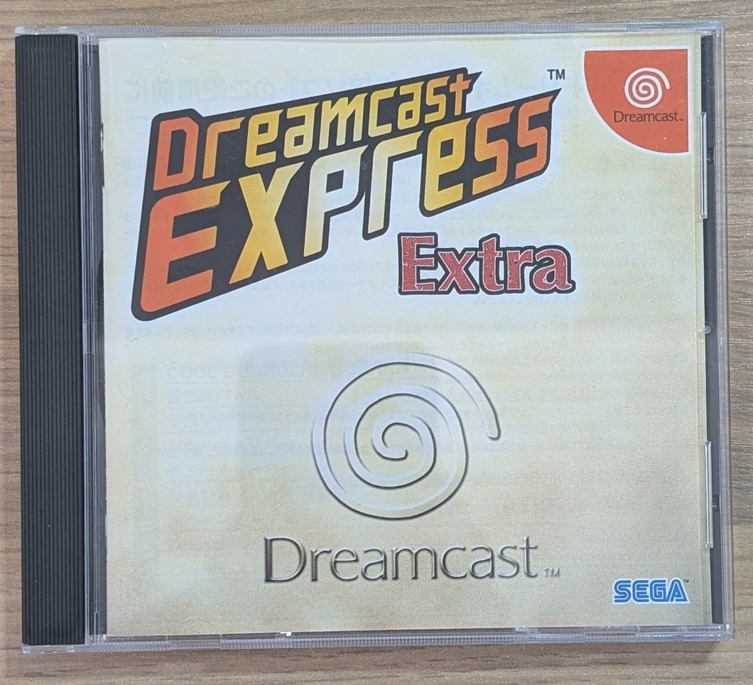 Dreamcast Express Extra  - Dreamcast (Japonais)