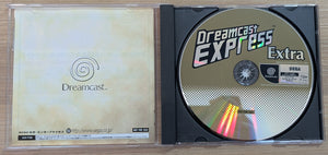 Dreamcast Express Extra  - Dreamcast (Japonais)