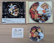 Charger l&#39;image dans la galerie, Guilty Gear X  - Dreamcast (Japonais)