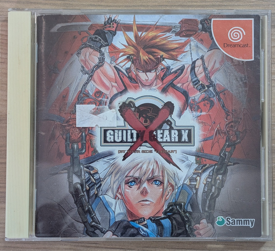 Guilty Gear X  - Dreamcast (Japonais)