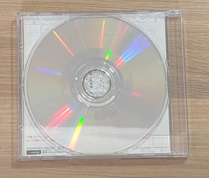 Seaman - Dreamcast (Japonais)