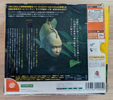 Charger l&#39;image dans la galerie, Seaman - Dreamcast (Japonais)