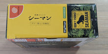 Charger l&#39;image dans la galerie, Seaman - Dreamcast (Japonais)