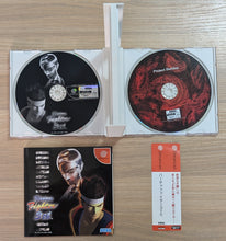 Charger l&#39;image dans la galerie, Virtua Fighter 3tb - Dreamcast (Japonais)