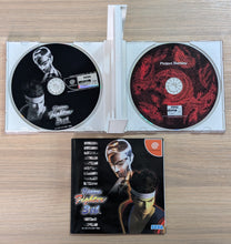 Charger l&#39;image dans la galerie, Virtua Fighter 3tb - Dreamcast (Japonais)