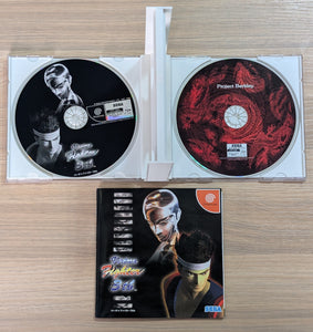 Virtua Fighter 3tb - Dreamcast (Japonais)