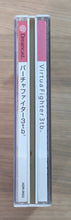 Charger l&#39;image dans la galerie, Virtua Fighter 3tb - Dreamcast (Japonais)