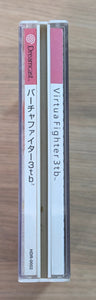 Virtua Fighter 3tb - Dreamcast (Japonais)