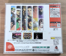 Charger l&#39;image dans la galerie, Virtua Fighter 3tb - Dreamcast (Japonais)