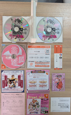 Sakura Taisen (Sakura Wars) - Dreamcast (Japonais)