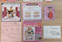 Charger l&#39;image dans la galerie, Sakura Taisen (Sakura Wars) - Dreamcast (Japonais)