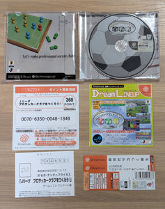 J.League Pro Soccer Club o Tsukurou! - Dreamcast (Japonais)