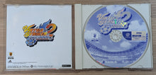Charger l&#39;image dans la galerie, Virtua Striker 2 ver. 2000.1 - Dreamcast (Japonais)