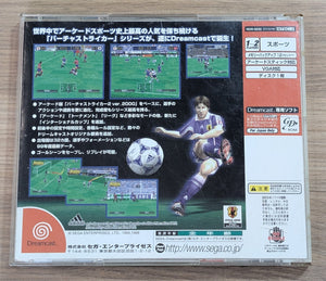 Virtua Striker 2 ver. 2000.1 - Dreamcast (Japonais)