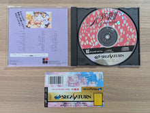 Charger l&#39;image dans la galerie, Sotsugyou II: Neo Generation - Saturn (Japonais)