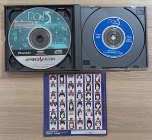 Noël 3: Mission on the Line / Special Edition - Saturn (Japonais)