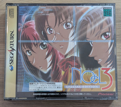 Noël 3: Mission on the Line / Special Edition - Saturn (Japonais)