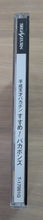 Charger l&#39;image dans la galerie, Heisei Tensai Bakabon: Susume! Bakabons - Saturn (Japonais)