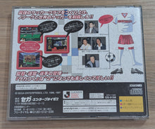 Charger l&#39;image dans la galerie, J.League Pro Soccer Club o Tsukurou! 2 - Saturn (Japonais)