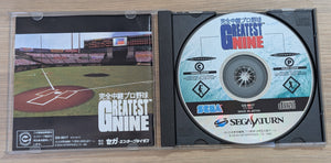 Greatest Nine - Saturn (Japonais)