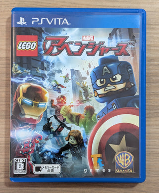 LEGO Marvel Avengers - PsVita (Japonais)