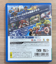 Charger l&#39;image dans la galerie, LEGO Marvel Avengers - PsVita (Japonais)