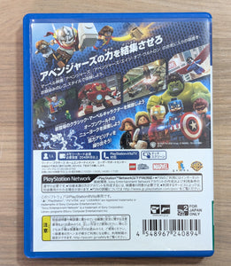 LEGO Marvel Avengers - PsVita (Japonais)