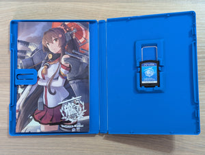 Kantai Collection Kai - PsVita (Japonais)