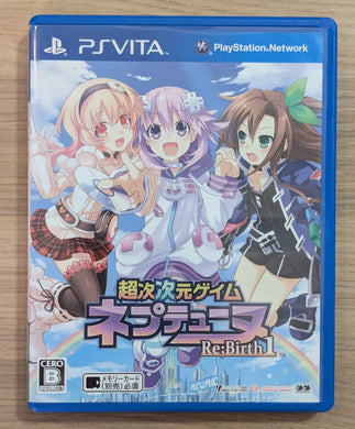 Neptunia Re;Birth1 - PsVita (Japonais)