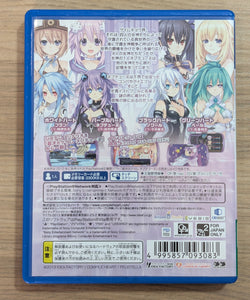 Neptunia Re;Birth1 - PsVita (Japonais)