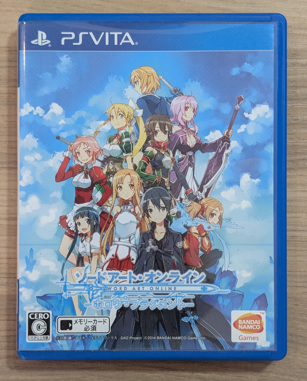 Sword Art Online: Hollow Fragment - PsVita (Japonais)
